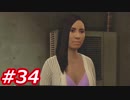 【桐生さんに魅せられて】龍が如く0　Part34