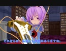 【東方MMD】チルノ＆フランのアトリエ　その8