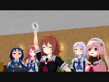 艦娘と行く肥薩の旅　０日目＆１日目前半