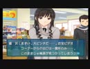 【アマガミ実況】恋愛のすゝめpart87 森島先輩√ ビデオ屋ののれん