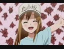 №234 はたらく細胞ＥＤ 『CheerS』 ClariS ／Ｐiano