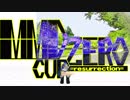 【MMD刀剣乱舞】前前前世full【MMD杯ZERO予告】