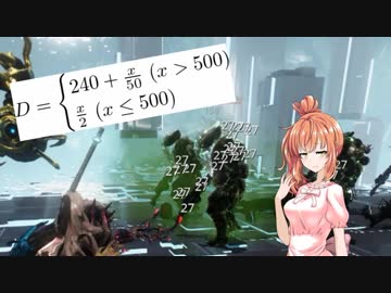 【Warframe】SRNささらの検証NOX【さとうささら+ゆっくり実況】