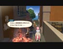 【ゆっくり実況】TOV～テイルズ オブ ヴェスペリア～part34.5前編