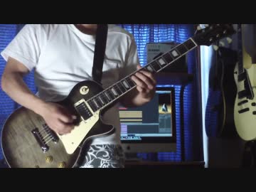 私がモテないのはどう考えてもお前らが悪い！（鈴木このみ n' キバオブアキバ）ギターインスト弾いてみた