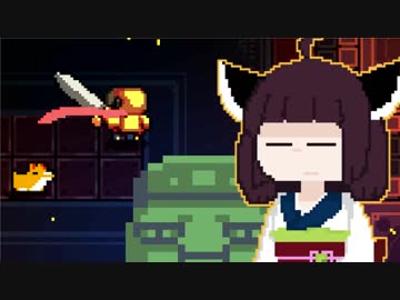 【VOICEROID実況】きりたんがEnterTheGungeonやるだけ:アプデ編