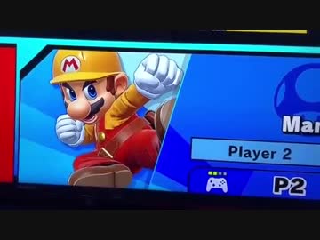 【スマブラSP】キャラのカラチェンまとめ