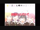 ホラーが苦手でも見られるほのぼのホラー Part3【再実況】