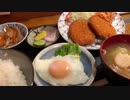 ５００円のコロッケ定食※土曜限定(大山の檸檬)／自家製ポケットショット