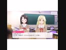 【ガルパ】てるてるミッシェル[奥沢美咲]