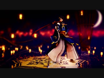 三日月剣扇舞【MMD杯ZERO予告】【18夏MMDふぇすと前夜祭】【MMDモーショントレース】【MMD刀剣乱舞】