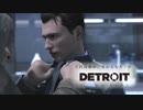 【実況】主人公達が幸せになる物語を目指すDetroit: Become Human【第七話】