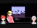 【刀剣乱舞】愛染と蛍丸で『ノンスント博物園』part5【偽実況】
