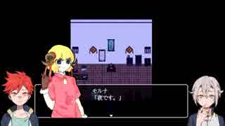 【刀剣乱舞】愛染と蛍丸で『ノンスント博物園』part5【偽実況】