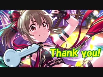 【NovelsM@ster】エスパーユッコのサイキック謎解き