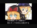 にわかホモガキあるある2018