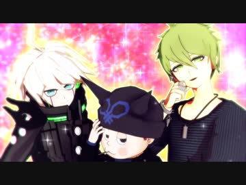 ダンガンロンパMMD】勝利の女神は我らに微笑むか？（天海/キーボ