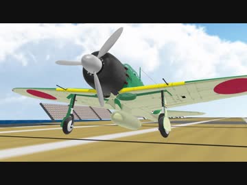 【MMD杯ZERO予告動画】太平洋空戦記(仮)