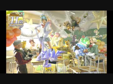 【MHF-Z】 会長さんと2周年生放送ノーカット版その1