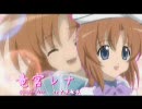 【ひぐらしのなく頃に】覚えてていいよ/KOTOKO【ギャルゲ風】