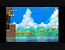 二人で仲良く() NewスーパーマリオブラザーズWii #10