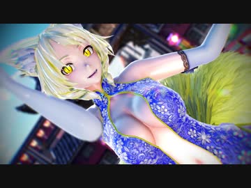 【MMD】チャイナドレスな藍様で極楽浄土