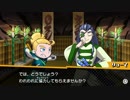 【実況】寿司を求める一人旅 [超回転寿司ストライカー] part03【鉄火巻】