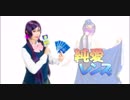 【Miiko】ラブライブ！ 純愛レンズ【踊ってみた】