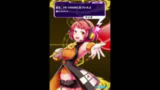 【実況】マインスイーパー オブ インフィニティ◆003