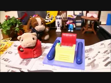 すあだ生放送 2018/07/19 「ぴんくのぶたちゃんねる公開収録」 4/6