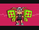スプラトゥーン2のいろいろな場面をアニメにしてみた