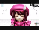 【MMDSAO】LLENNでMIKUUUUUUUUUU!