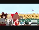 忘却のUDK