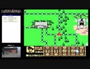 【FC/NES】攻略見ながらドラゴンボール大魔王復活【#005】