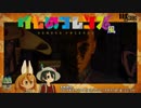 【MMD杯ZERO予告動画】ジャパリパーク強襲