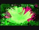え！？私のＸパワー高すぎぃ！！【スプラトゥーン2実況】