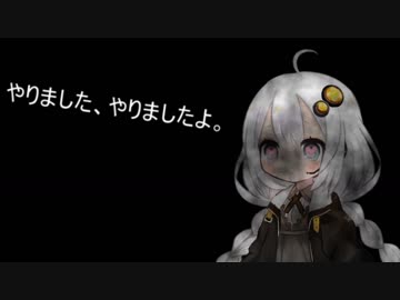 3分間、紲星あかりが最近起こったうれしかったことをテンション高めに話す動画
