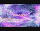 シェルノサージュ zu-fao jen-din;