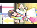 【真】×【？？？】※収録曲52曲記念×52人企画