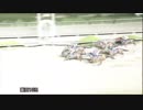 2018年7月20日園田競馬10R ＤＡＳＨ心斎橋ナイター特別(B1) エイシンタルトゥ