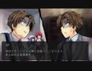 【クトゥルフ】Chesed-ケセド-part3【ゆっくりTRPG】