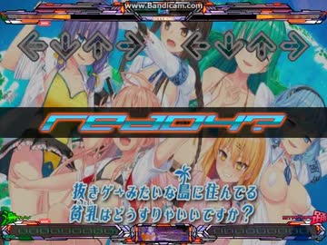[stepmania指譜面]非実在系女子達はどうすりゃいいですか？
