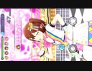【未来】×【？？？】※収録曲52曲記念×52人企画