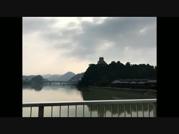 リカンベント F-FWDで行こう5 犬山城