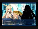 消えぬ炎の快男児_13(第5節-1～2)