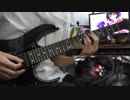 オーバーロードIII ED "Silent Solitude" ギター弾いてみた / Overlord Season 3 ED "Silent Solitude" guitar cover
