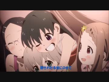魔法陣ノススメ【ヤマノススメ×魔法陣グルグル】
