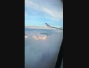 バンコクドンムアン空港　上空　夕暮れ 飛行機の上から