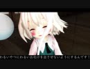 【MMD杯ZERO予告動画】幼き妖夢のほのぼのした日常