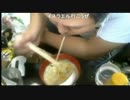 2018/07/19 02:00 【３時】 [SFC]ドラッケン[１日目] 2/2